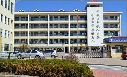 我想在威海买海景房，哪家好一些？