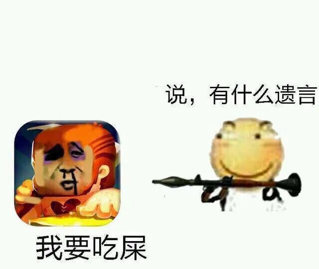 迷你世界先遣服手机版在哪里可以下载?如果把版本是旧怎么更新?玩我的世界的人不准?