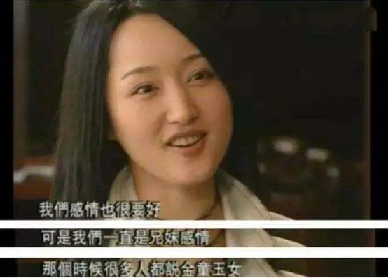 一场恋爱毁掉一代玉女歌手,“甜歌天后”杨钰莹为何令人惋惜?
