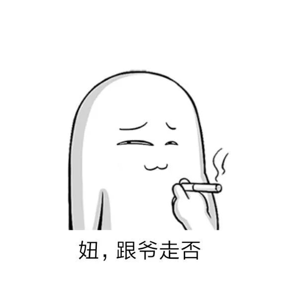 如何交个外国朋友?