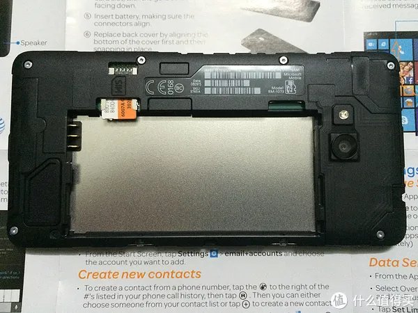 Microsoft Lumia 640 微软官网海淘始末及其解锁方法详解