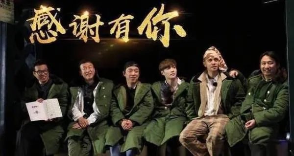 极限挑战5开播时间定了吗?第五季会有哪些惊喜?
