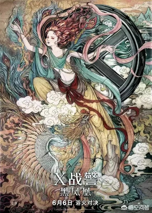 蜘蛛侠英雄远征国语版在线免费观看