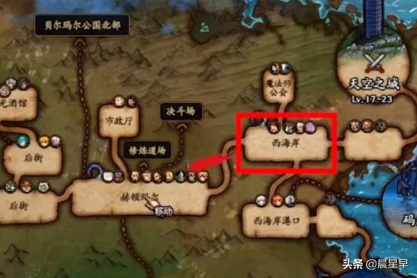 DNF赫顿玛尔广场怎么进?