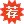 2023年云南省考成绩查询入口|成绩查询时间