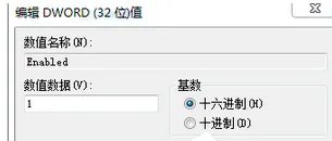 GeForce Experience 遇到错误且必须关闭怎么办?