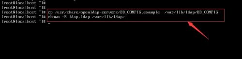 Centos7系统 Ldap服务统一认证部署