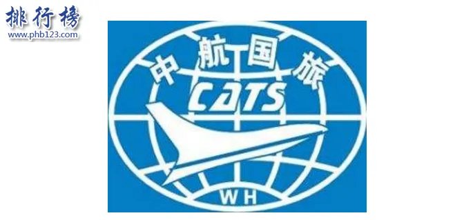 大连哪些旅行社口碑好 大连十大旅行社排名推荐