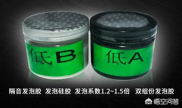 常温防水剂的优点有哪些?对于建筑的功能作用是什么?