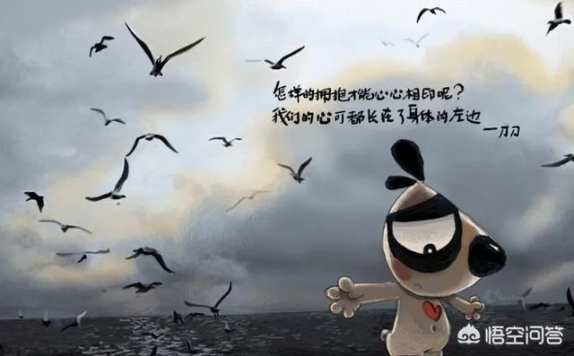 有哪些搞笑的手机壁纸?