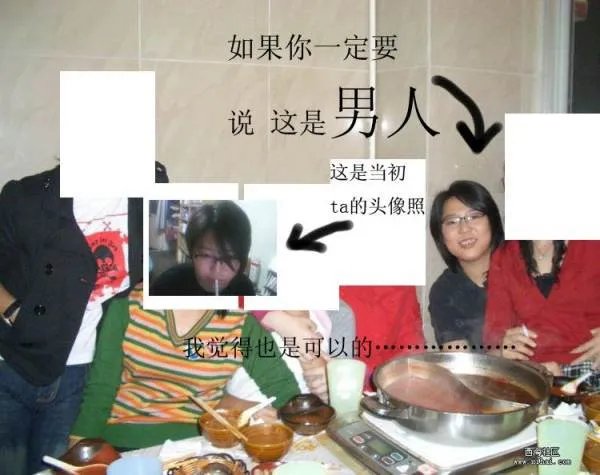 哪位亲能告诉我为什么会有人说剑走偏锋大大抄袭？