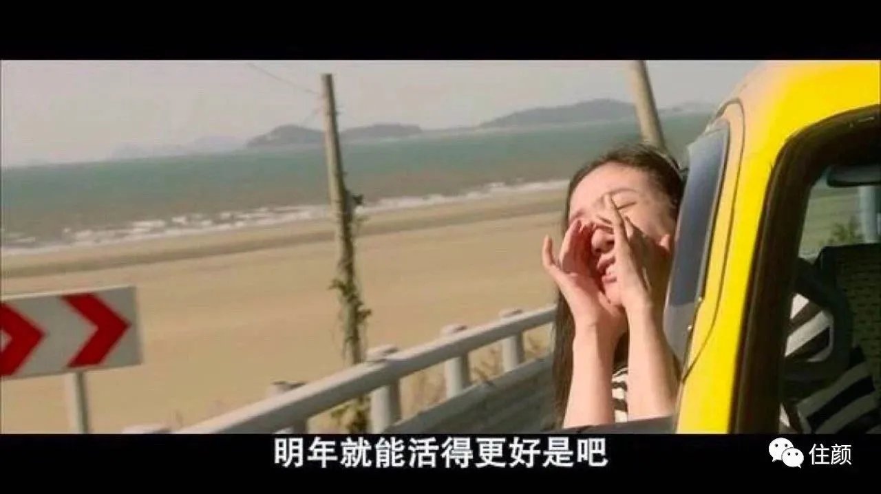 中奖名单 | 颜姐来开奖啦