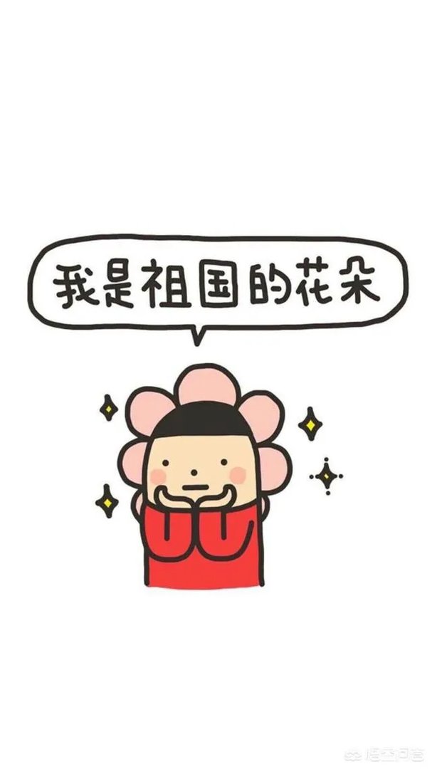 有哪些搞笑的手机壁纸?