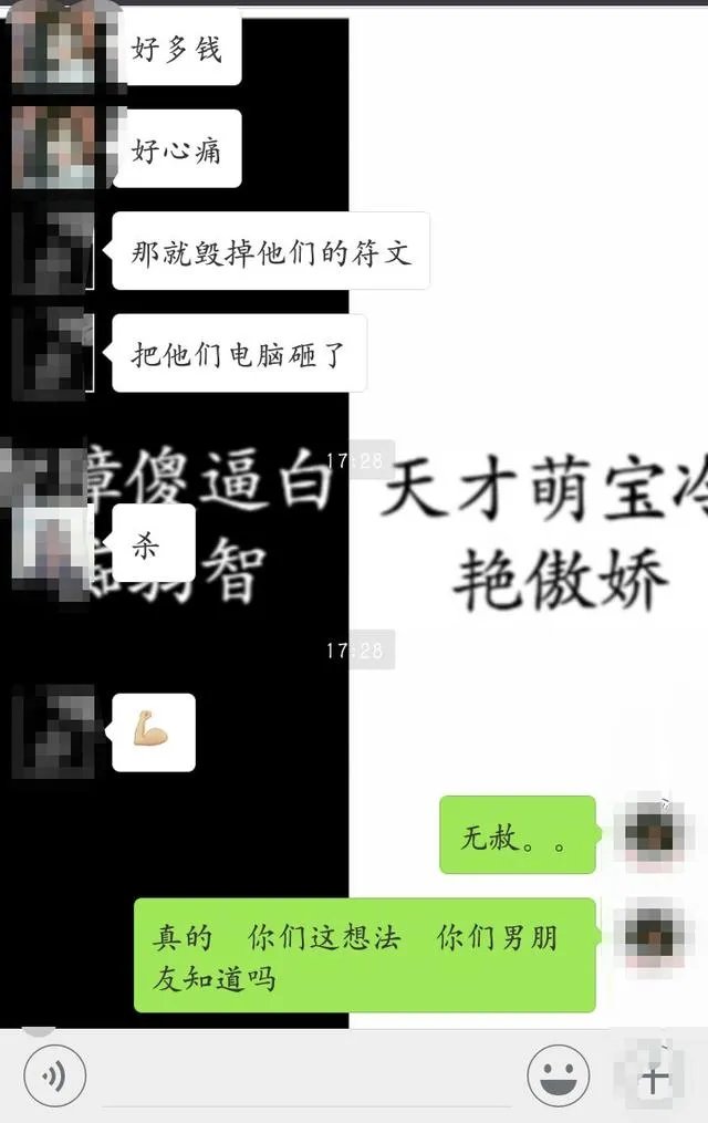 一次性毁掉女朋友的10只口红,会发生什么?