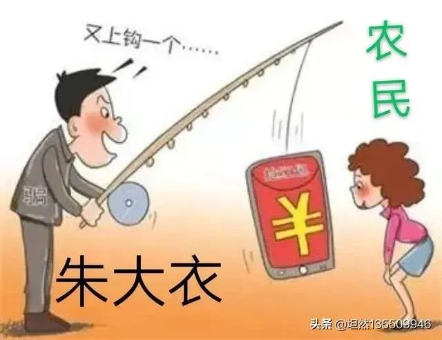 大衣哥朱之文这几年频繁被村里人骚扰，他为啥不搬到城里去住呢？