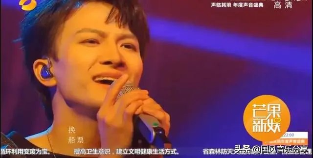 如何评价湖南卫视《歌手·当打之年》第十期？你心中的排名是怎么样的？