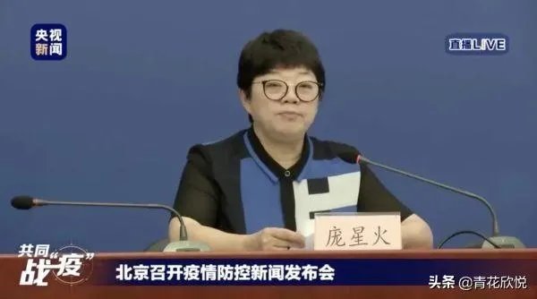 北京新增一例新冠,小学生还能安全的开学吗?