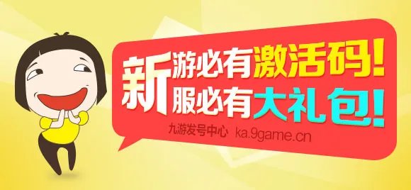 《我叫MT格斗版》国庆狂欢礼包已开放领取