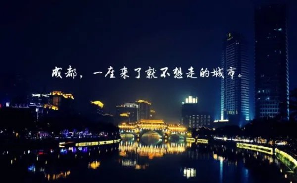 “川渝联合申奥”引热议，申办奥运要分哪几步走？