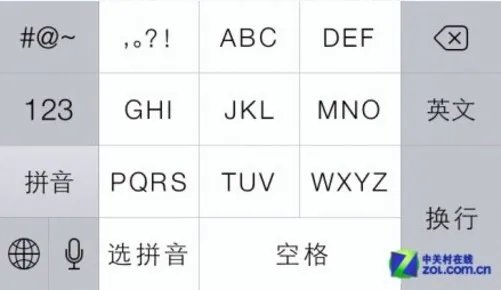 不会设置九宫格?十大iOS7系统使用技巧