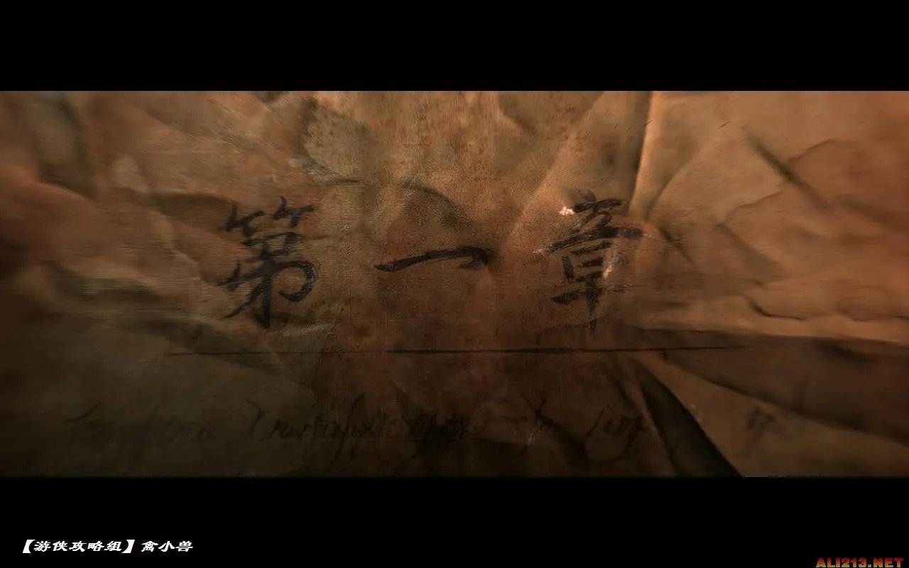 《暗黑破坏神3》流程攻略(全任务解析,更新中)【游侠攻略组】