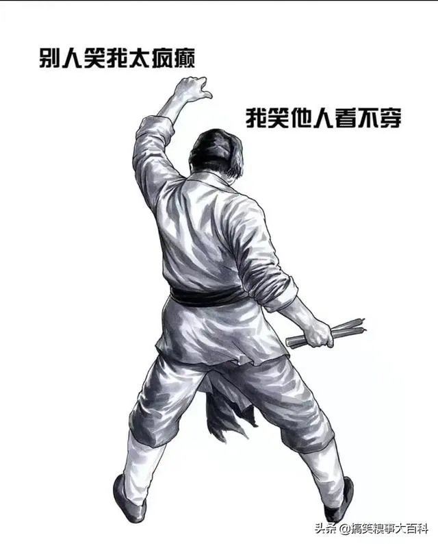 有哪些搞笑的手机壁纸?