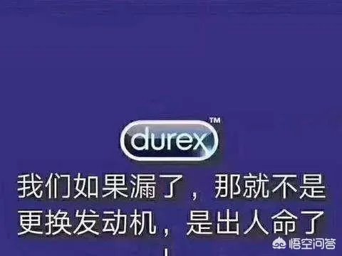 网传奔驰新车又发生漏油事件,4s店要求客户签保密协议,你怎么看?