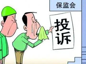 装修投诉找谁