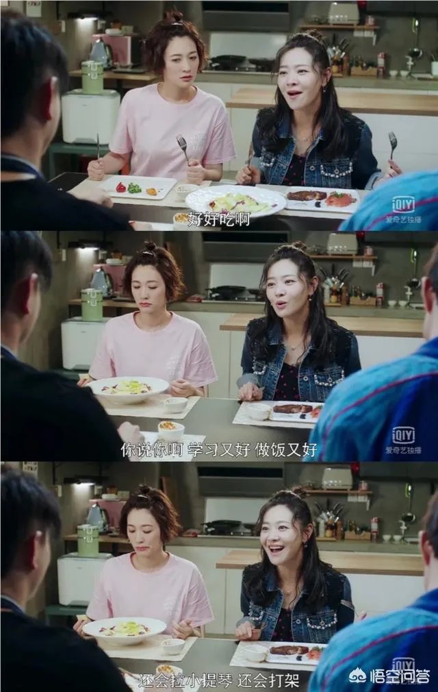 如何评价王维维在《月嫂先生》中扮演的阮溪溪?