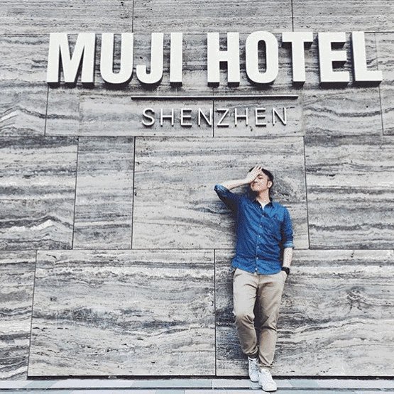 火到一塌糊涂的MUJI HOTEL,到底值不值?