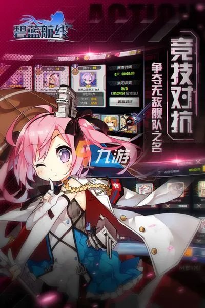 2022外国游戏大全排行榜 好玩的外国游戏推荐