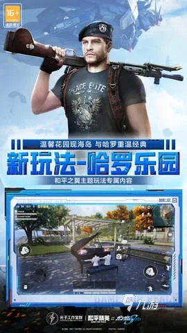 3d网络游戏排行榜前十名2021 3d网游有哪些