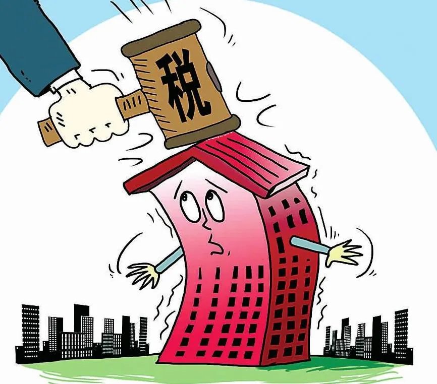 房价的房价本质