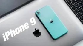 iPhone9什么时候上市?是双卡双待吗?