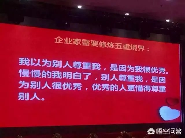 加盟一家包子店,该如何赚钱?