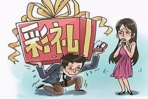甘肃一女子生产当日丈夫抱走孩子追讨彩礼，婚姻到底给女人带来了什么伤害？