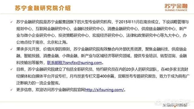 2020年上半年已经过去了,下半年的经济前景将会如何?