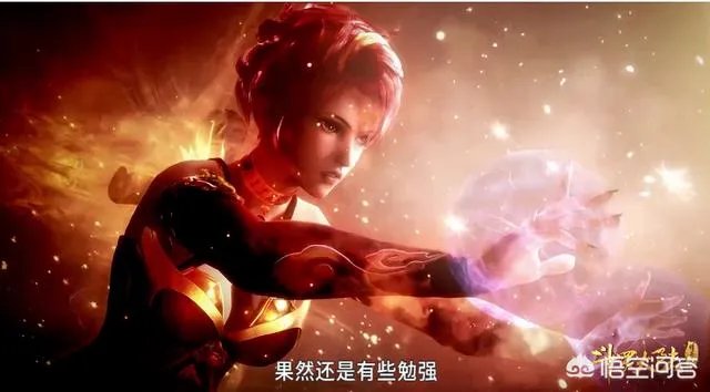 《斗罗大陆》76话,为什么说炽火学院火舞算计唐三,反而被唐三利用呢?