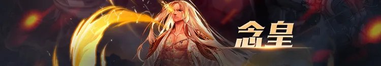 《DNF》100男气功怎么加点 男气功加点推荐