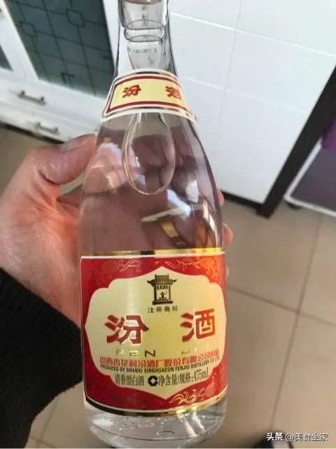 汾酒喝起来是怎样的感受？