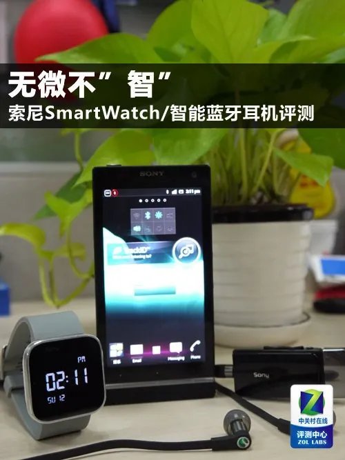无微不