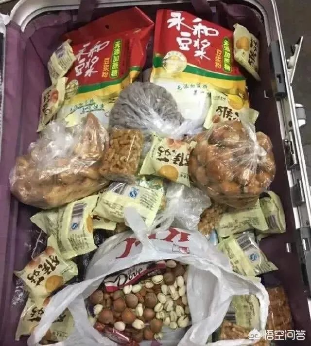 春节返程,大家来晒一晒“妈妈的行李箱”里都给你准备了啥?大声说出你的爱吧?