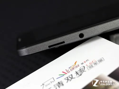 超高清屏幕强劲性能 品铂PiPO U1评测