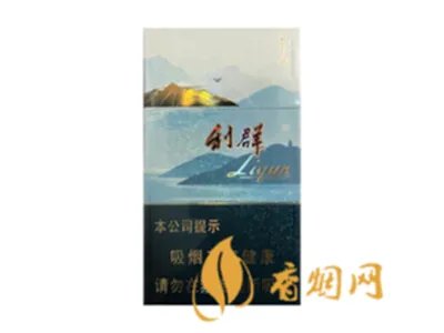 利群香烟种类及价格图片 利群香烟价格表2021价格表大全