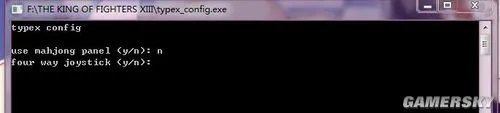 《拳皇13》按键详细设置说明