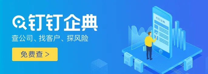 皇氏集团股份有限公司来宾乳品分公司招聘信息,皇氏集团股份有限公司来宾乳品分公司怎么样？
