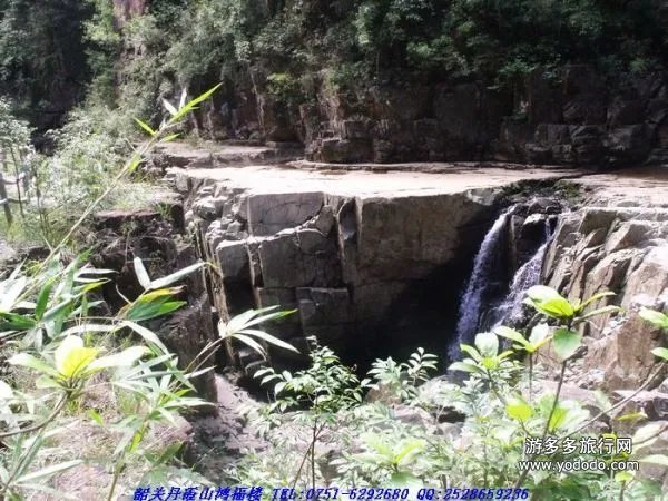 丹霞山自助游订房网的网站简介