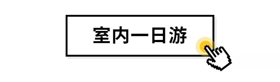 蓝飘尔净水汕头：复工防疫守则