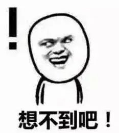 看?就看看?有对比才知道