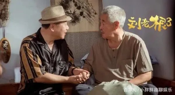 小沈阳为什么和赵本山不和